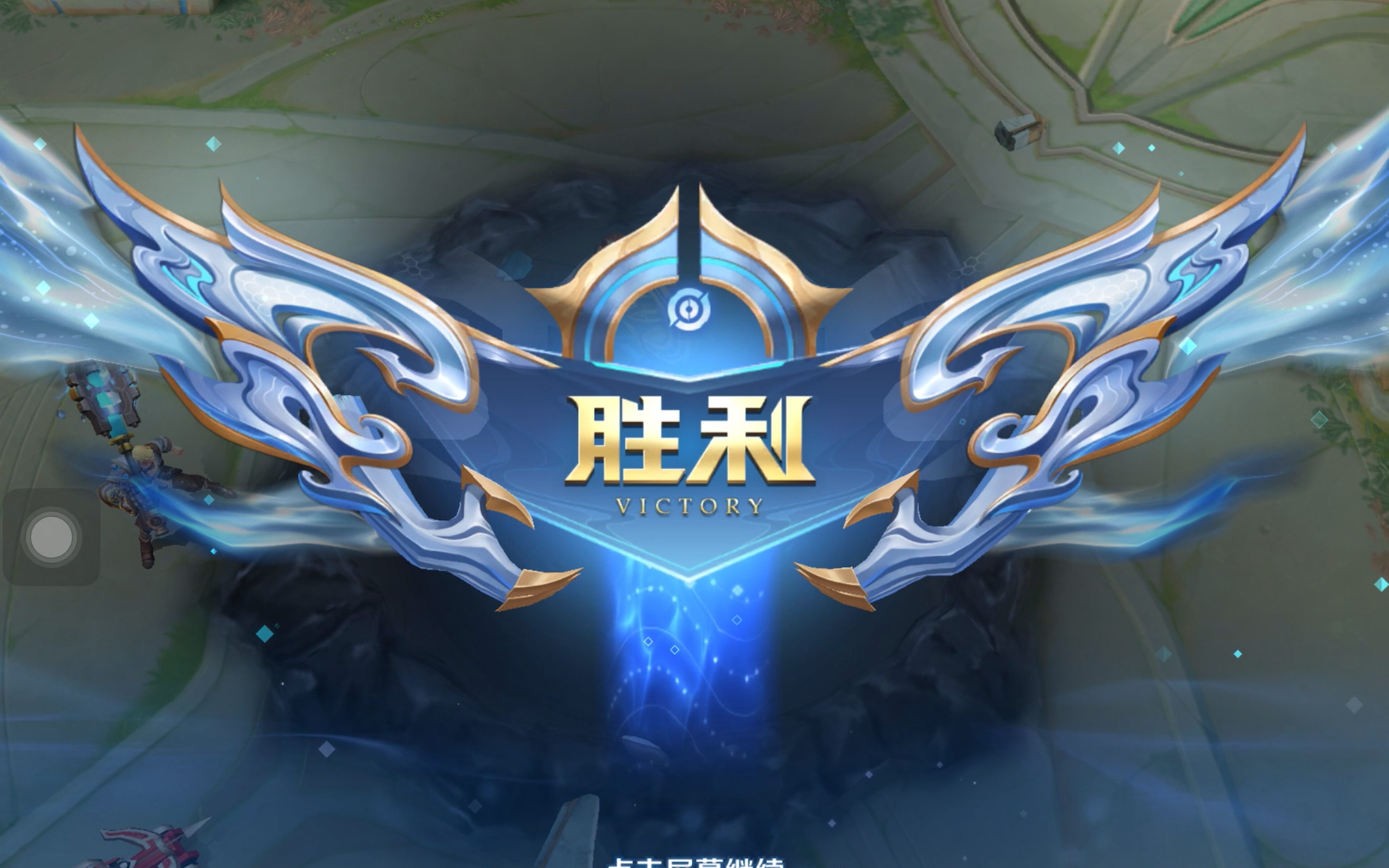 度和比赛策