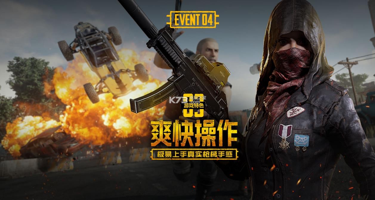 现不仅让人