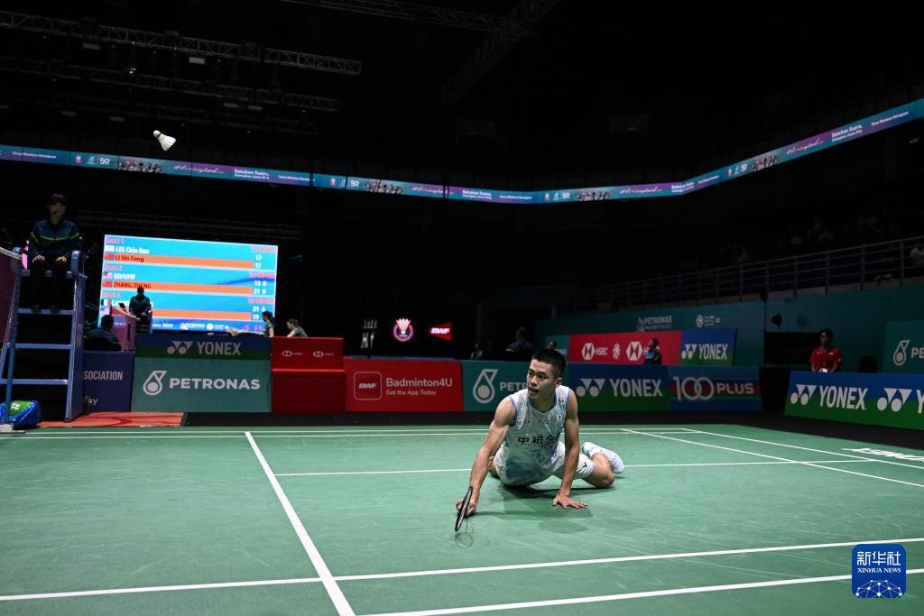 同时能因材 同时能因材