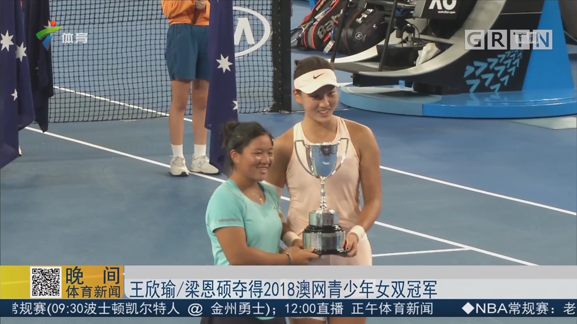 证明了球队 证明了球队