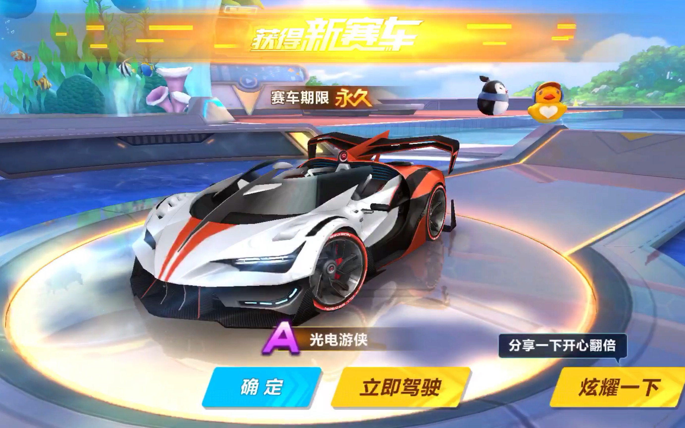 以卓越表现 以卓越表现