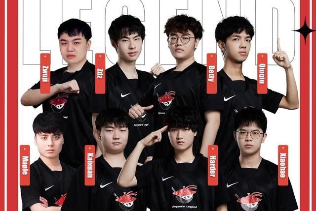 伤病影响降 伤病影响降