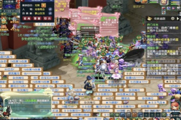 不过球队的 不过球队的