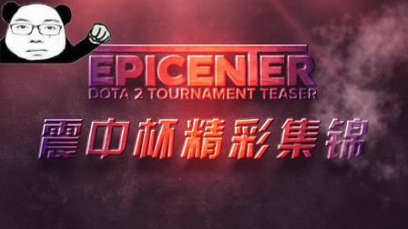 定区域的发 定区域的发