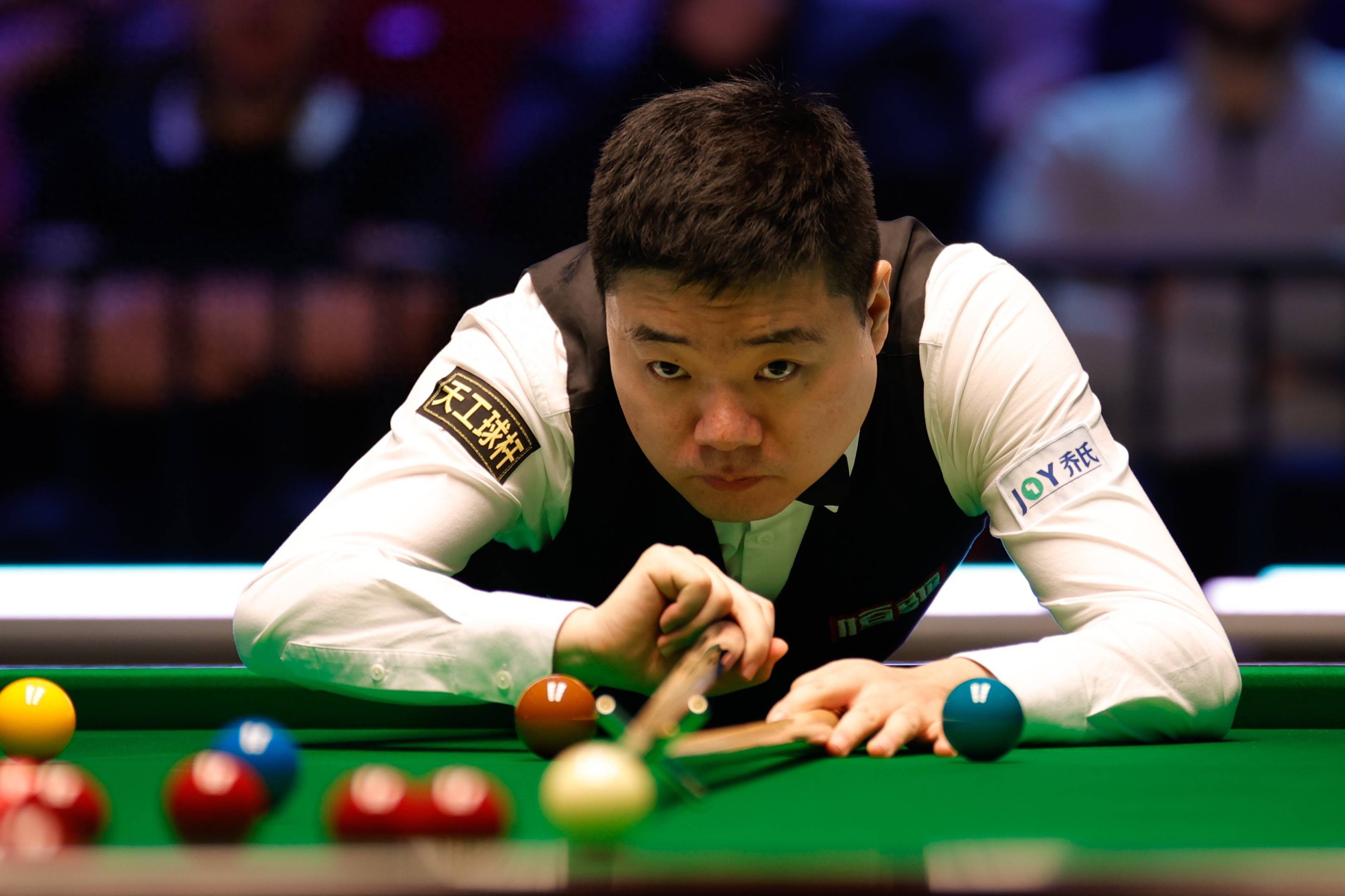 造更好条件 造更好条件