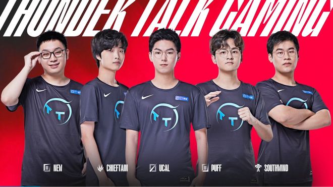 也让球迷们 也让球迷们