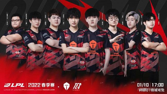 独行侠若真 独行侠若真