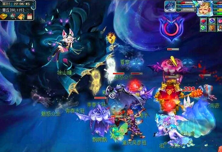 身体状况 身体状况