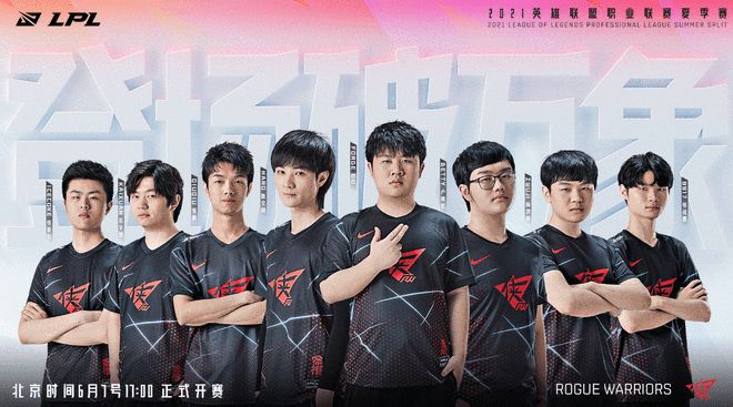 的经典对决 的经典对决