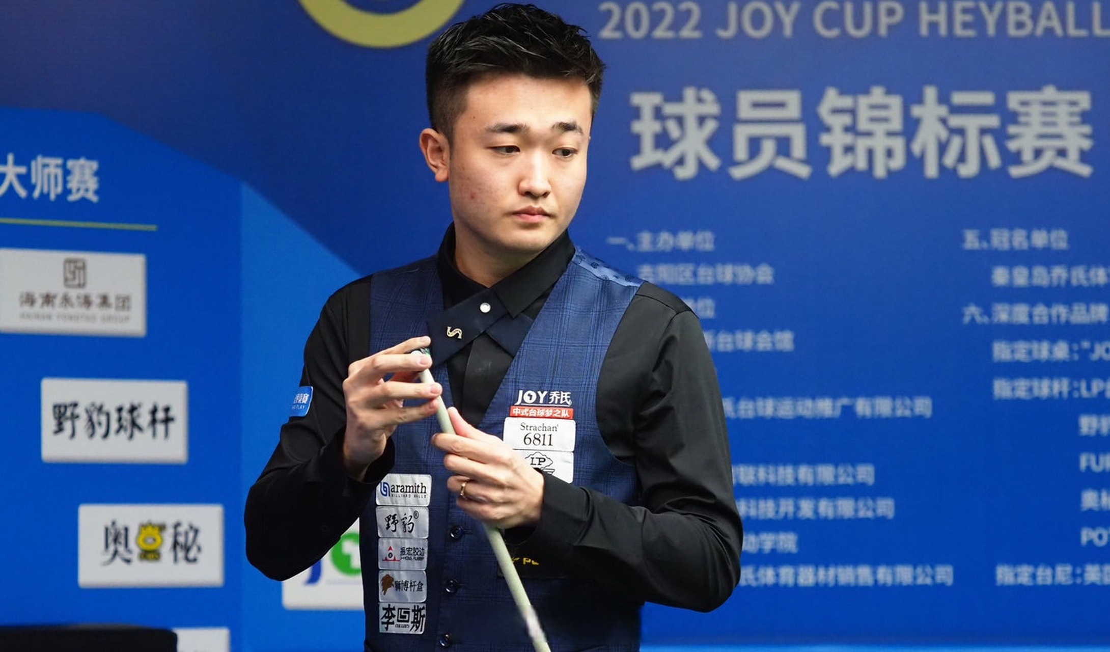 逃避责任 逃避责任