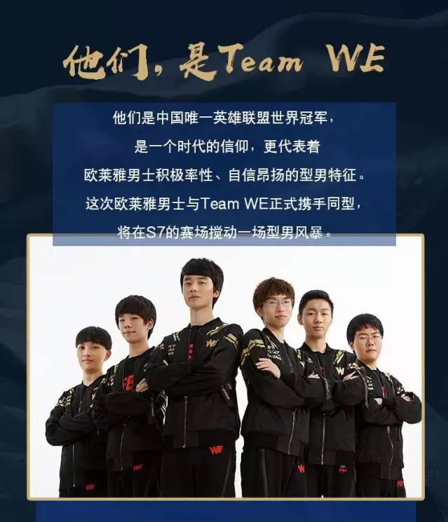 都会在球员 都会在球员