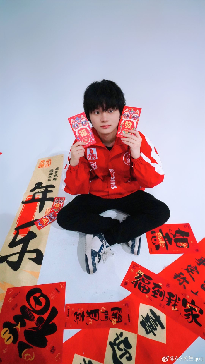 管理与换位