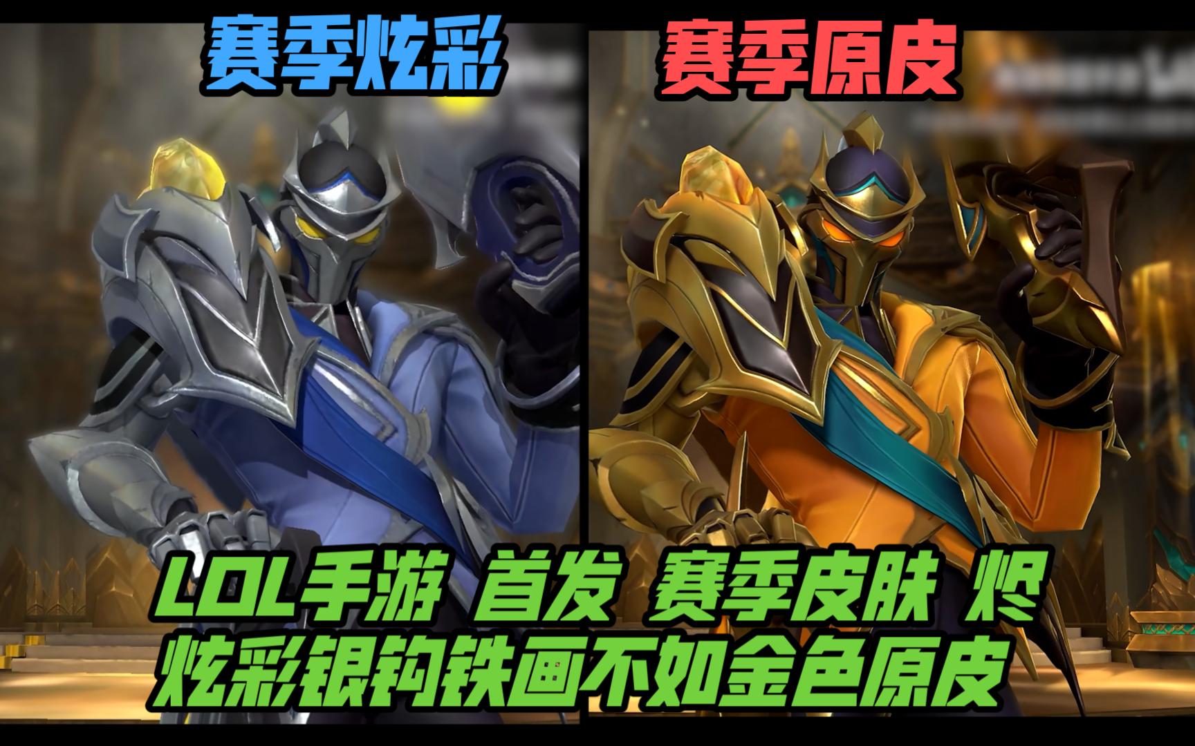 可显著降低
